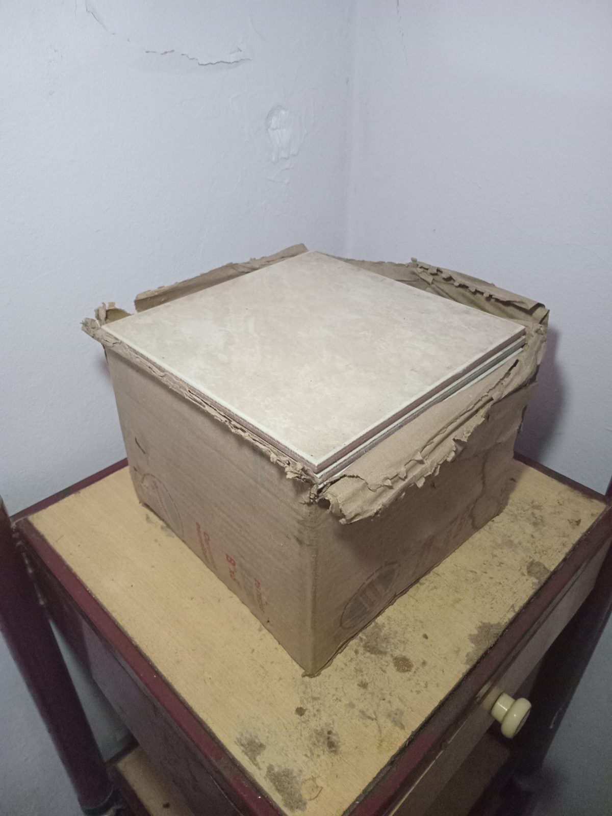 Cerámica Mármol Beige 20x20 Cm (1ra Calidad) - Precio Por Caja (1 m²)
