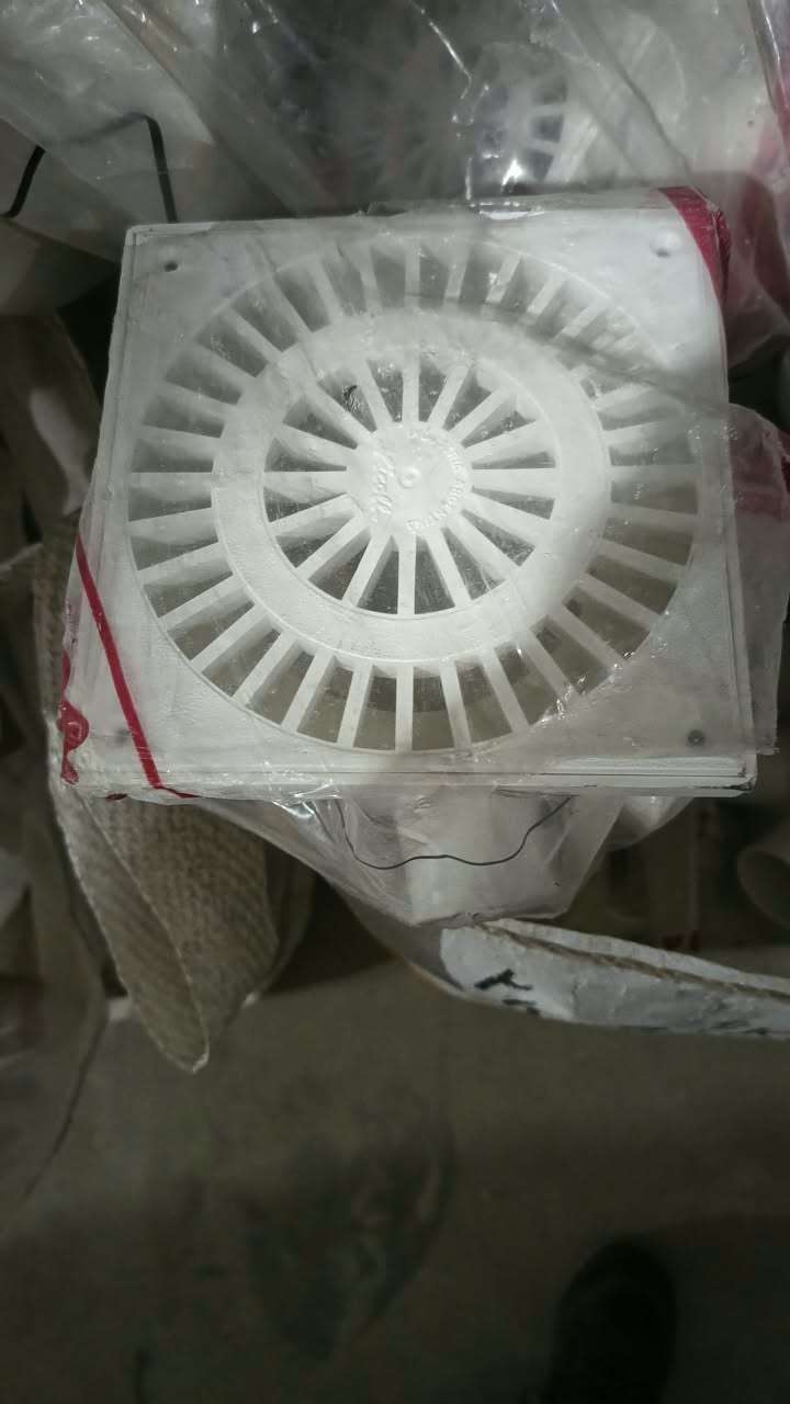 Pileta de patio pvc